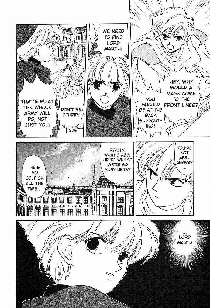 Page 20 Chapter 32 Fire Emblem - Shadow Dragon and the Sword of Light