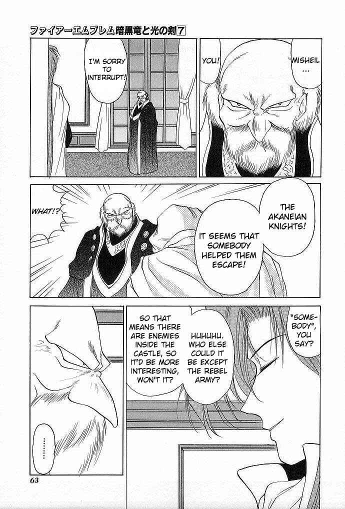 Page 23 Chapter 32 Fire Emblem - Shadow Dragon and the Sword of Light