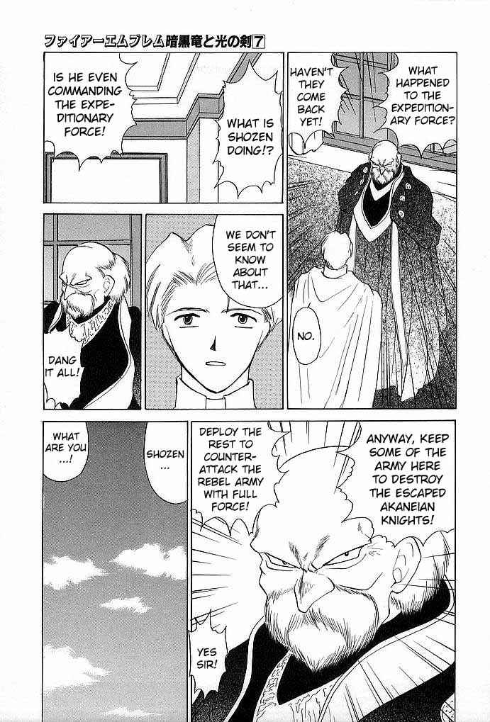 Page 25 Chapter 32 Fire Emblem - Shadow Dragon and the Sword of Light