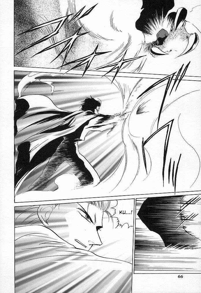 Page 26 Chapter 32 Fire Emblem - Shadow Dragon and the Sword of Light