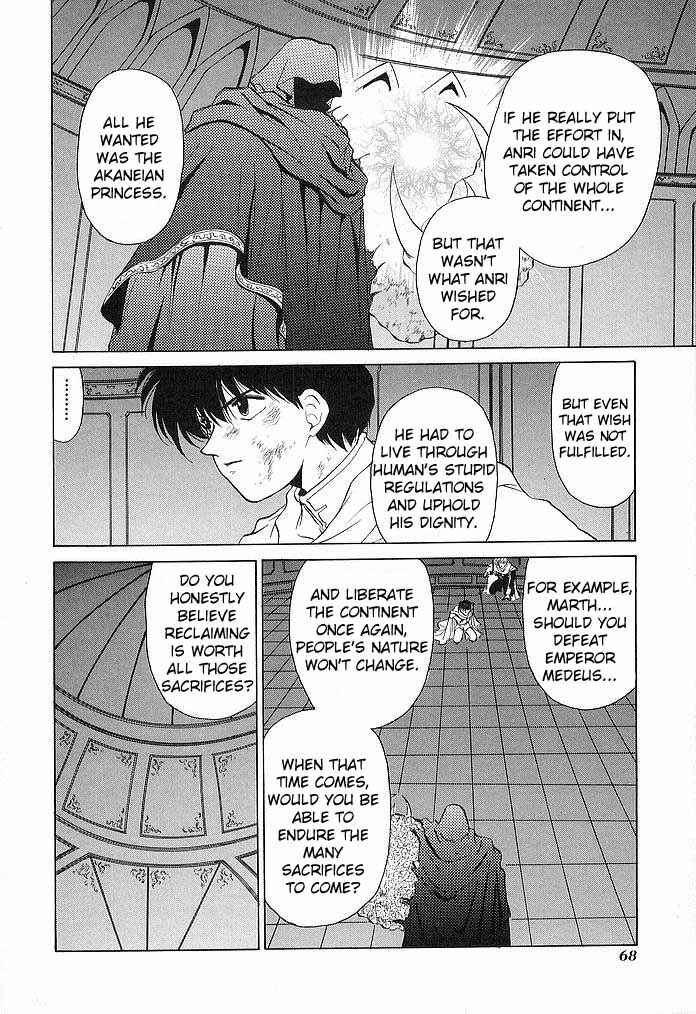 Page 28 Chapter 32 Fire Emblem - Shadow Dragon and the Sword of Light
