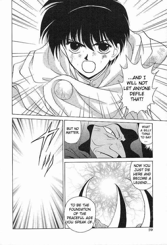 Page 30 Chapter 32 Fire Emblem - Shadow Dragon and the Sword of Light
