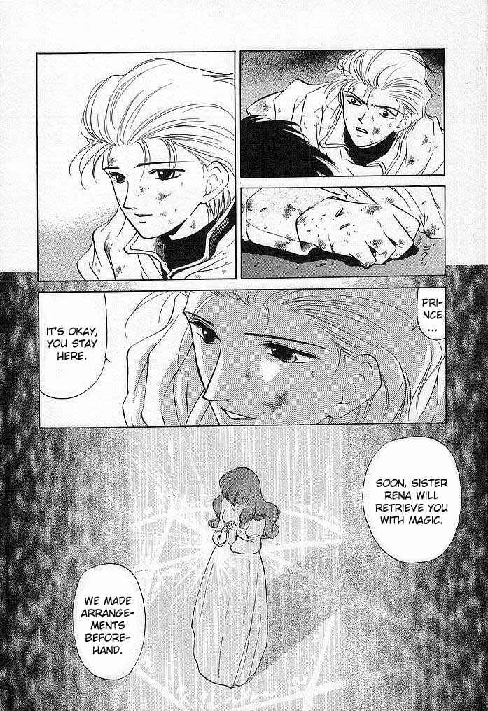 Page 32 Chapter 32 Fire Emblem - Shadow Dragon and the Sword of Light