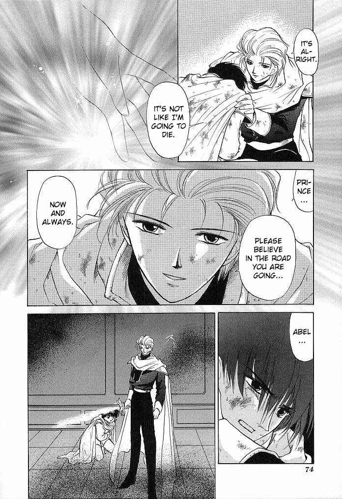 Page 34 Chapter 32 Fire Emblem - Shadow Dragon and the Sword of Light