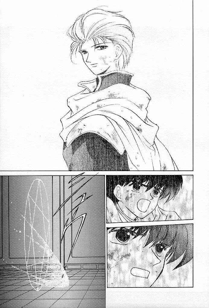 Page 37 Chapter 32 Fire Emblem - Shadow Dragon and the Sword of Light