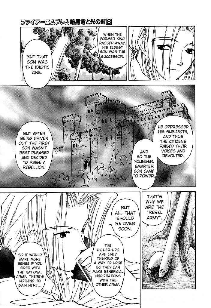 Page 14 Chapter 38.1 Fire Emblem - Shadow Dragon and the Sword of Light