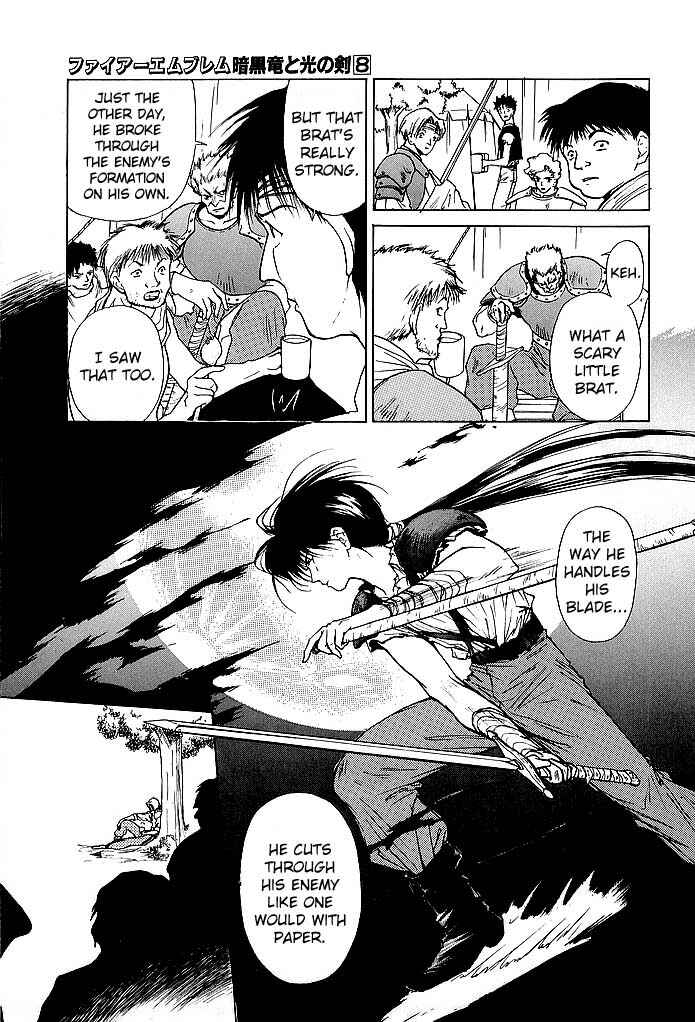 Page 6 Chapter 38.1 Fire Emblem - Shadow Dragon and the Sword of Light