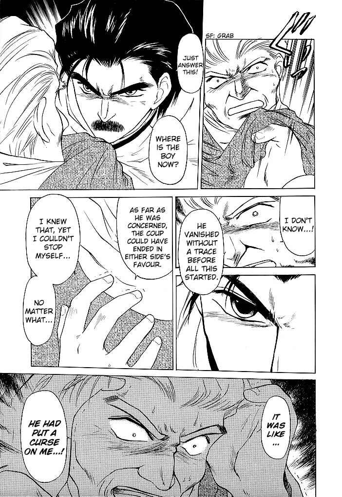 Page 11 Chapter 46 Fire Emblem - Shadow Dragon and the Sword of Light