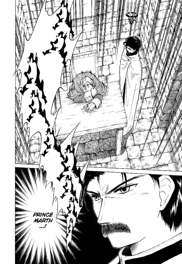 Page 12 Chapter 46 Fire Emblem - Shadow Dragon and the Sword of Light