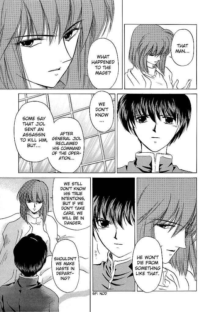 Page 15 Chapter 46 Fire Emblem - Shadow Dragon and the Sword of Light