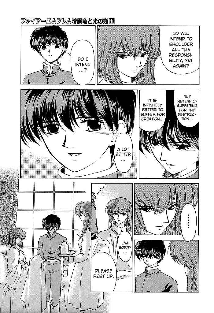 Page 17 Chapter 46 Fire Emblem - Shadow Dragon and the Sword of Light