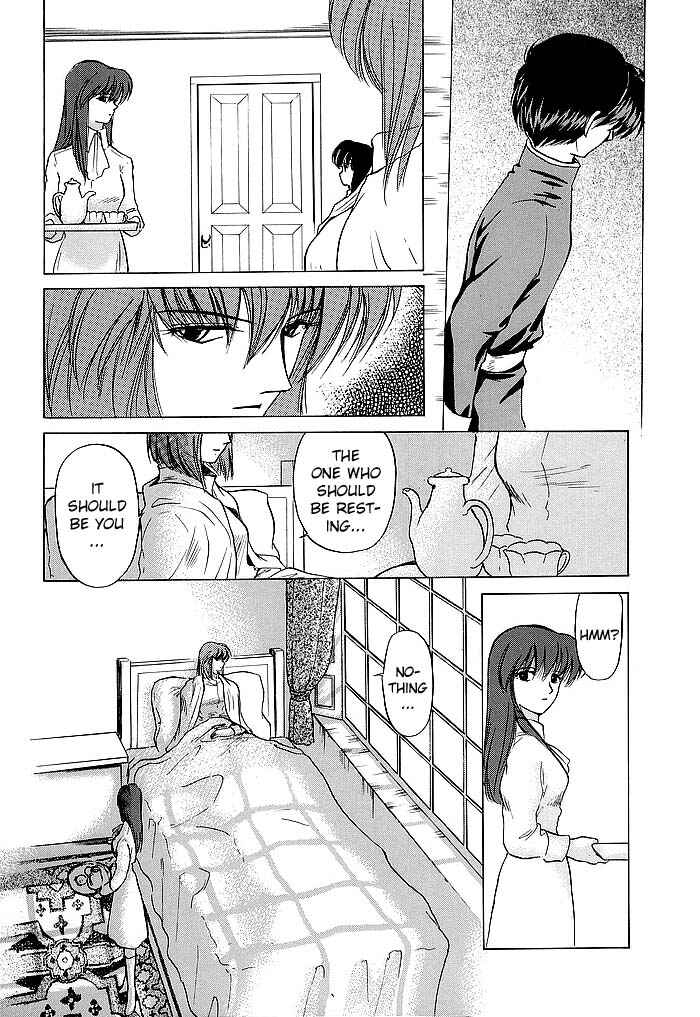 Page 18 Chapter 46 Fire Emblem - Shadow Dragon and the Sword of Light