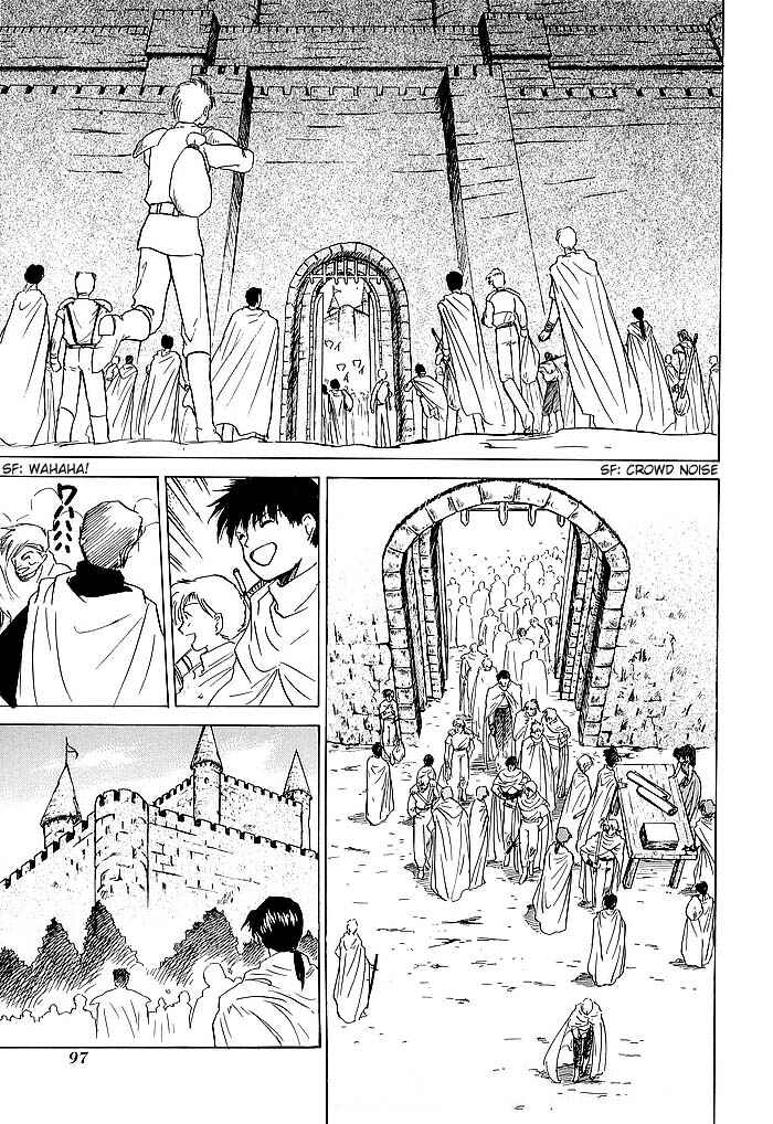 Page 19 Chapter 46 Fire Emblem - Shadow Dragon and the Sword of Light