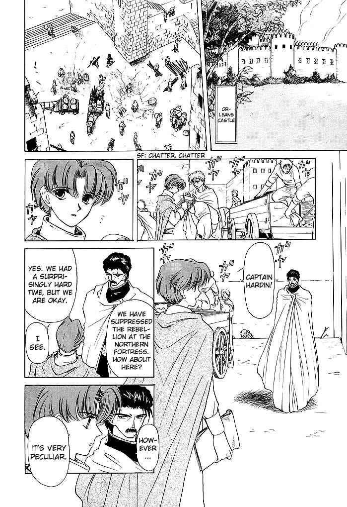 Page 2 Chapter 46 Fire Emblem - Shadow Dragon and the Sword of Light