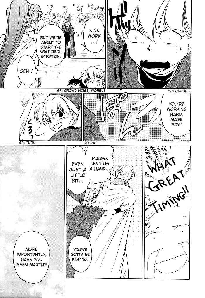 Page 21 Chapter 46 Fire Emblem - Shadow Dragon and the Sword of Light