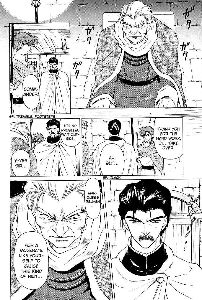 Page 4 Chapter 46 Fire Emblem - Shadow Dragon and the Sword of Light