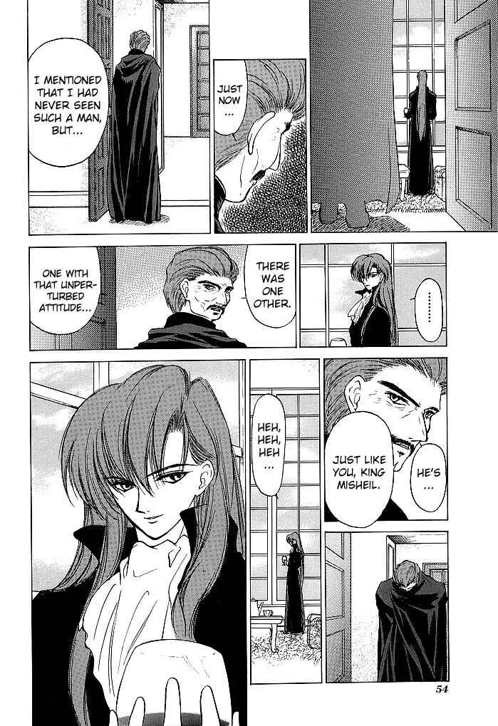 Page 14 Chapter 50 Fire Emblem - Shadow Dragon and the Sword of Light