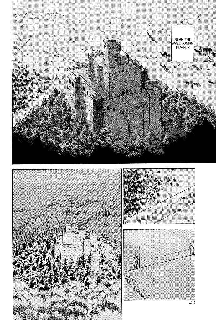 Page 2 Chapter 50 Fire Emblem - Shadow Dragon and the Sword of Light
