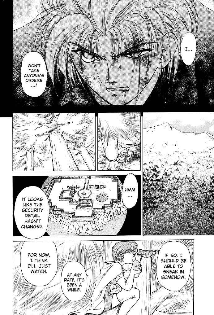 Page 20 Chapter 50 Fire Emblem - Shadow Dragon and the Sword of Light