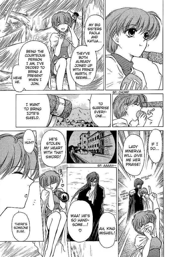 Page 21 Chapter 50 Fire Emblem - Shadow Dragon and the Sword of Light