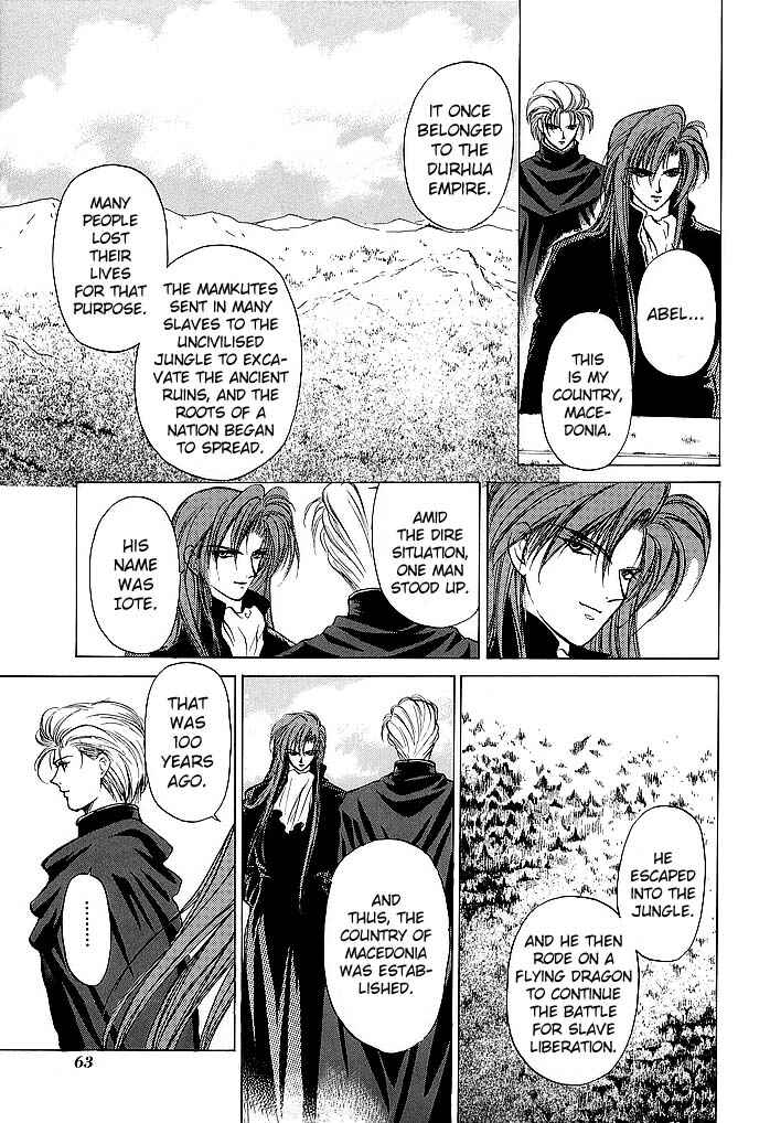 Page 23 Chapter 50 Fire Emblem - Shadow Dragon and the Sword of Light