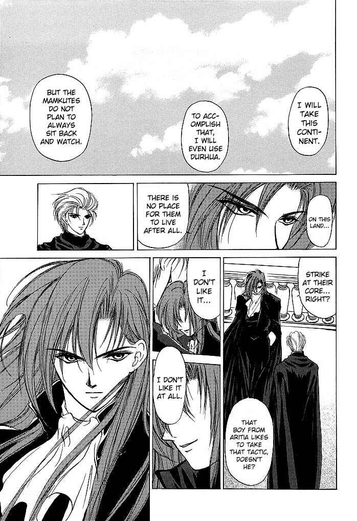 Page 25 Chapter 50 Fire Emblem - Shadow Dragon and the Sword of Light