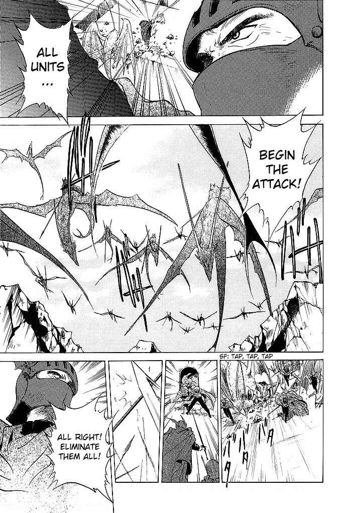 Page 5 Chapter 50 Fire Emblem - Shadow Dragon and the Sword of Light