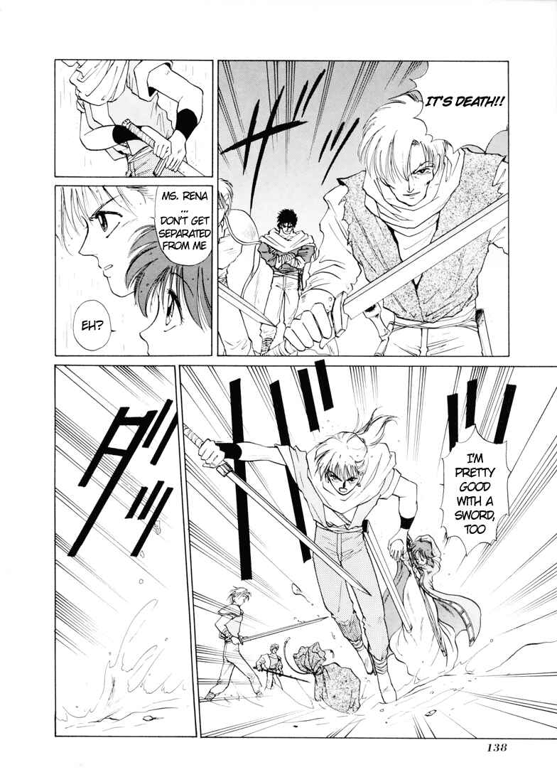 Page 11 Chapter 3 Fire Emblem - Shadow Dragon and the Sword of Light