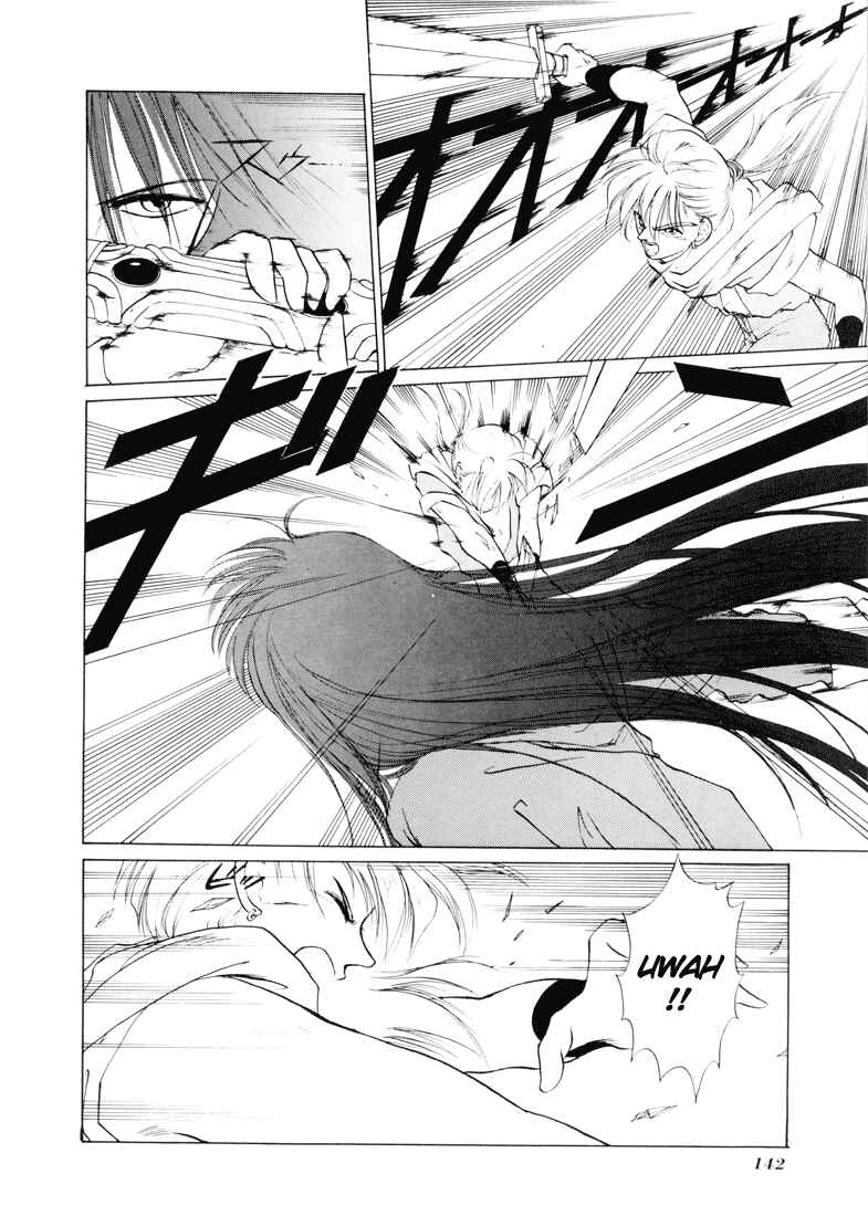 Page 15 Chapter 3 Fire Emblem - Shadow Dragon and the Sword of Light