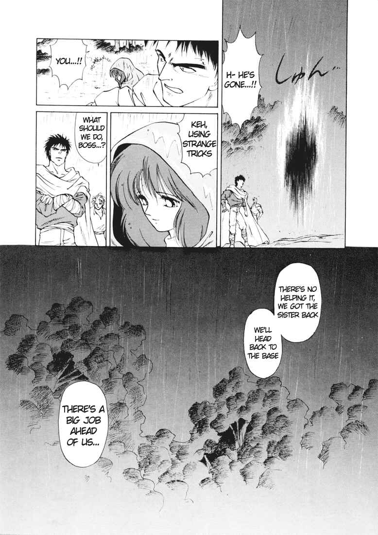 Page 19 Chapter 3 Fire Emblem - Shadow Dragon and the Sword of Light
