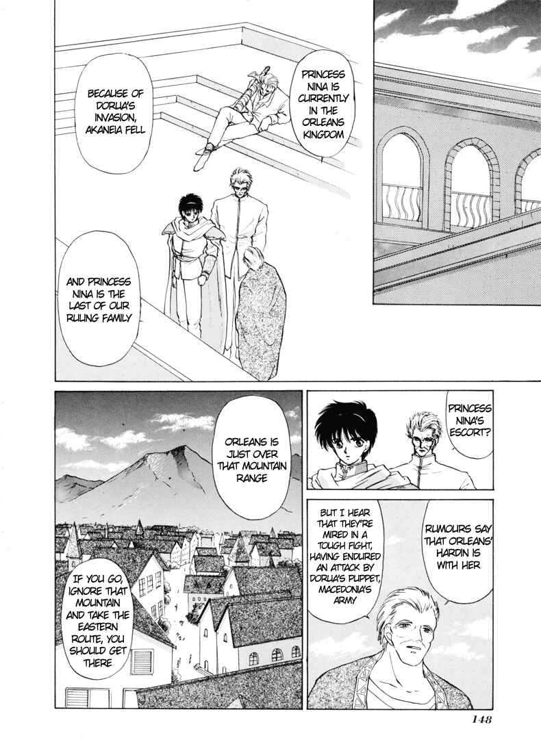 Page 21 Chapter 3 Fire Emblem - Shadow Dragon and the Sword of Light