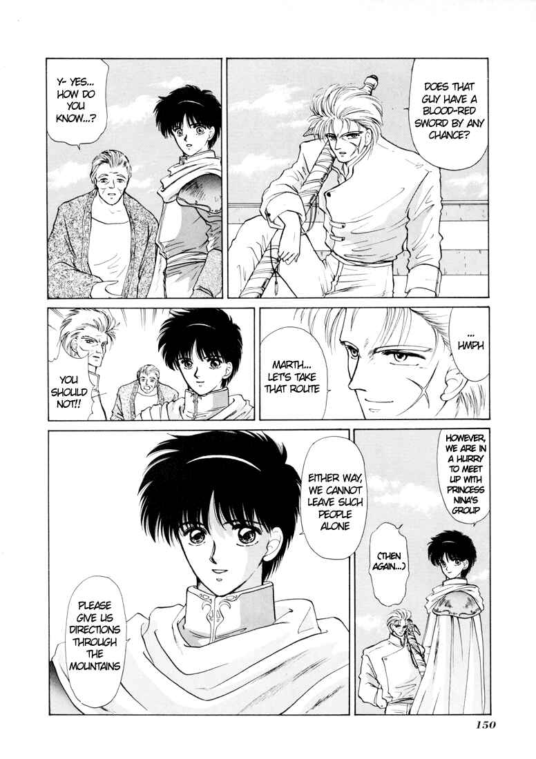 Page 23 Chapter 3 Fire Emblem - Shadow Dragon and the Sword of Light