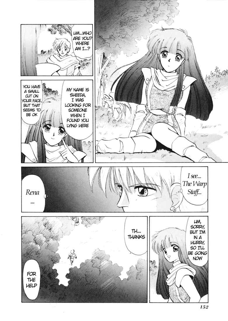 Page 25 Chapter 3 Fire Emblem - Shadow Dragon and the Sword of Light