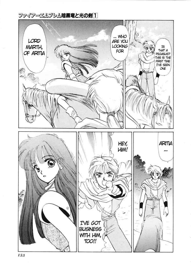 Page 26 Chapter 3 Fire Emblem - Shadow Dragon and the Sword of Light