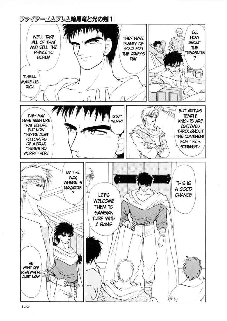 Page 28 Chapter 3 Fire Emblem - Shadow Dragon and the Sword of Light