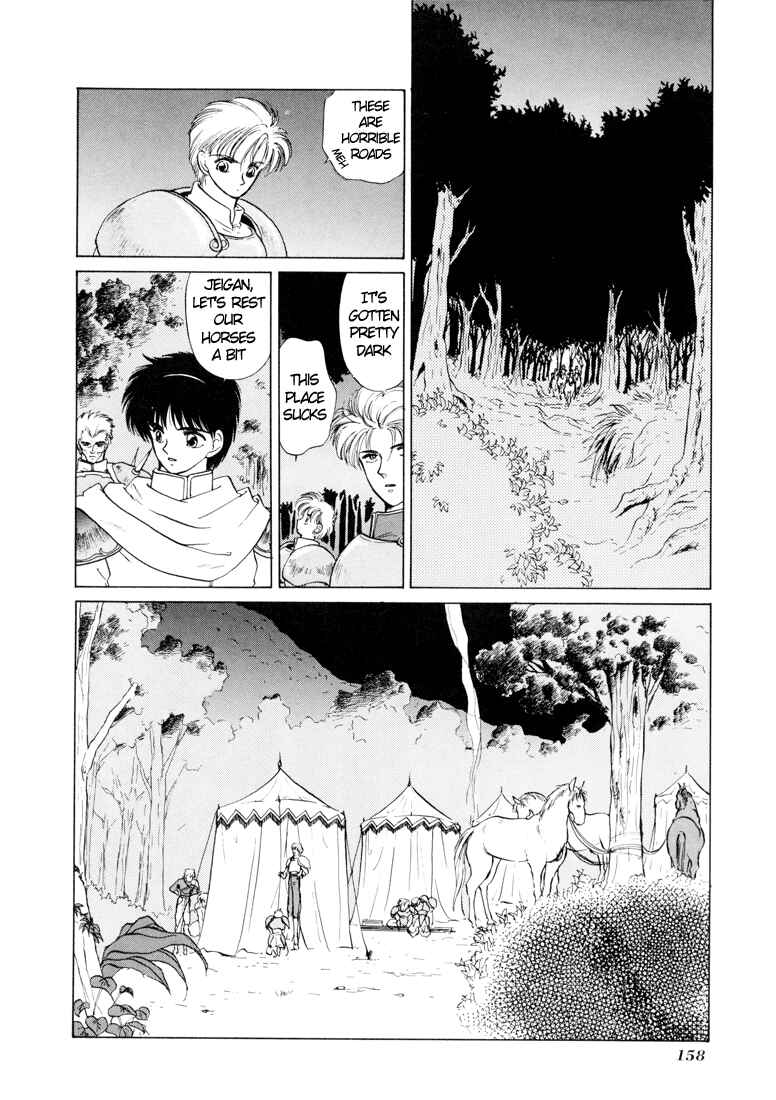 Page 31 Chapter 3 Fire Emblem - Shadow Dragon and the Sword of Light