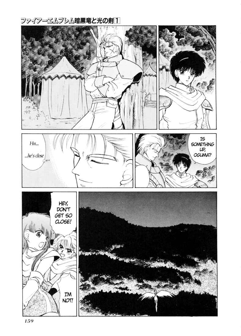 Page 32 Chapter 3 Fire Emblem - Shadow Dragon and the Sword of Light