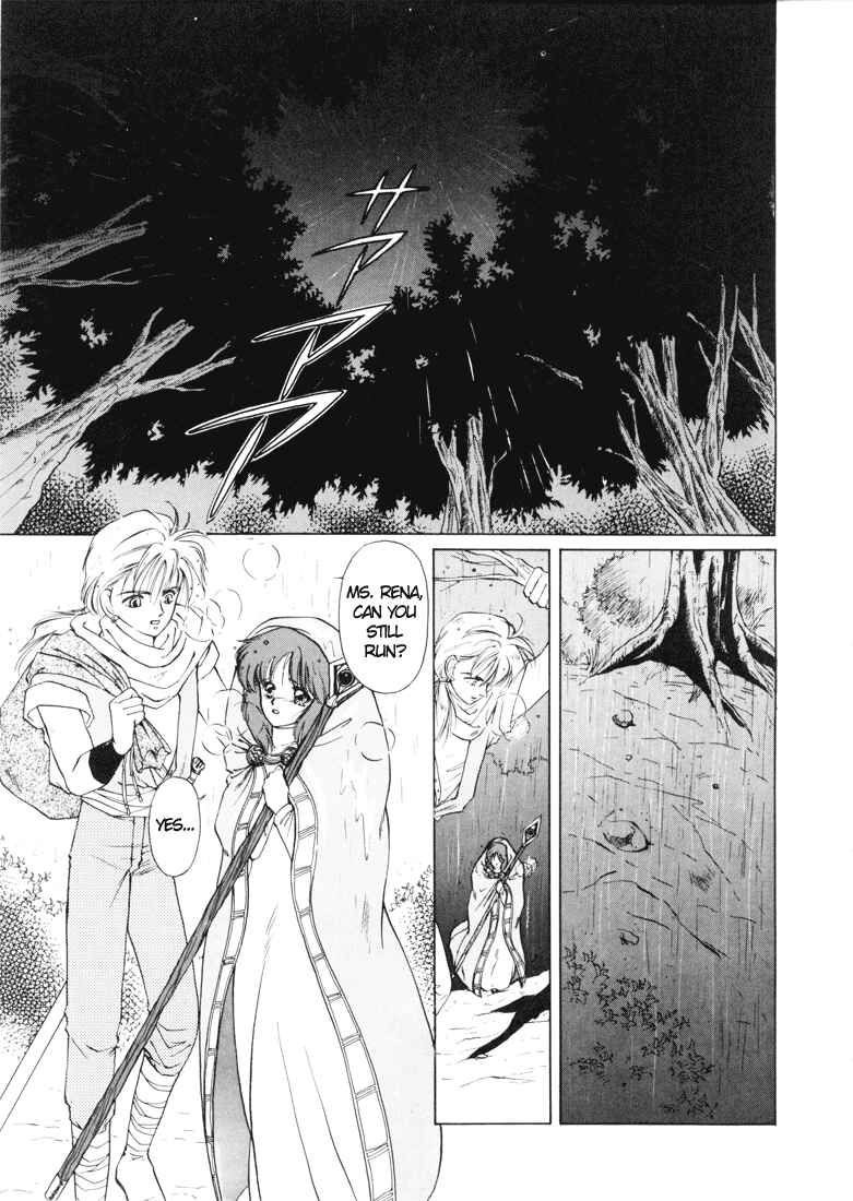 Page 6 Chapter 3 Fire Emblem - Shadow Dragon and the Sword of Light