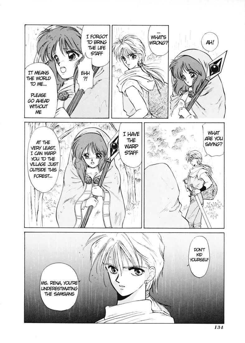 Page 7 Chapter 3 Fire Emblem - Shadow Dragon and the Sword of Light