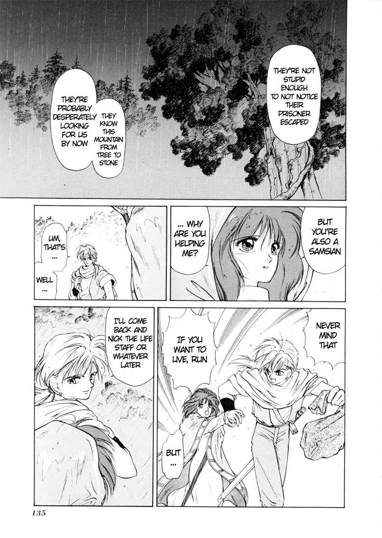 Page 8 Chapter 3 Fire Emblem - Shadow Dragon and the Sword of Light