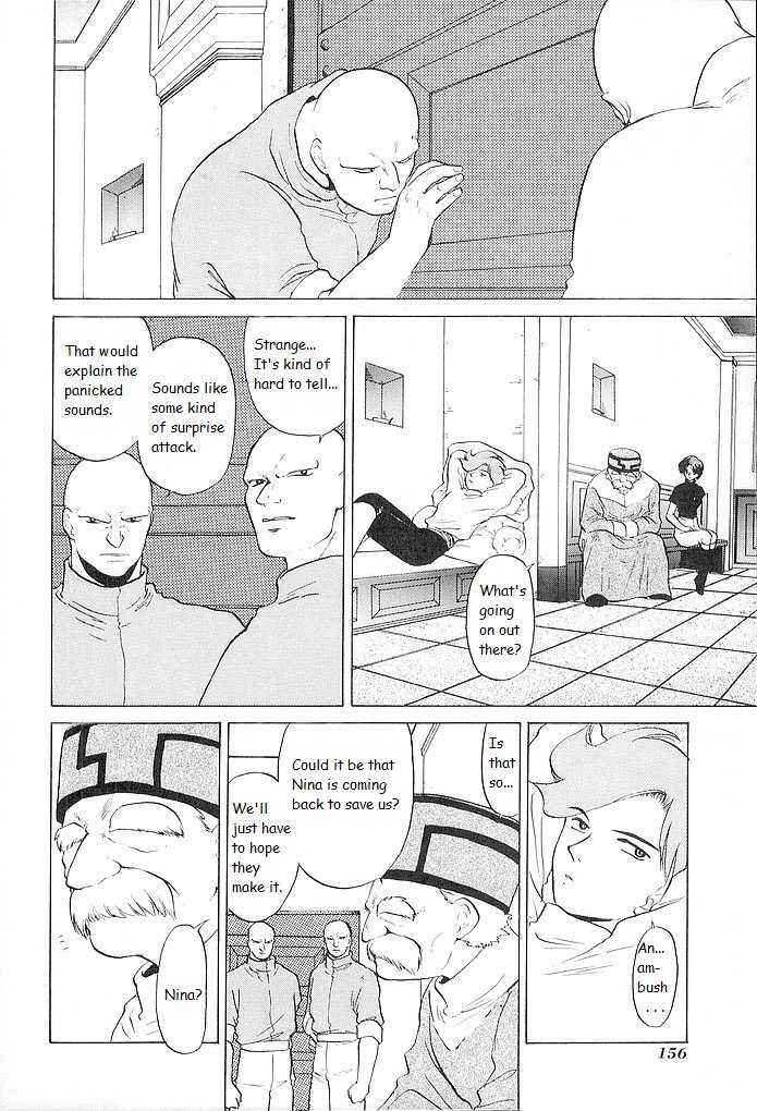 Page 12 Chapter 30 Fire Emblem - Shadow Dragon and the Sword of Light