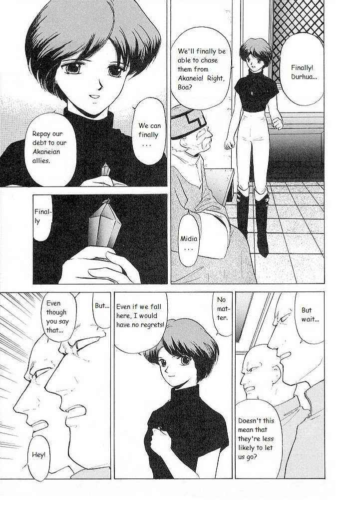 Page 13 Chapter 30 Fire Emblem - Shadow Dragon and the Sword of Light