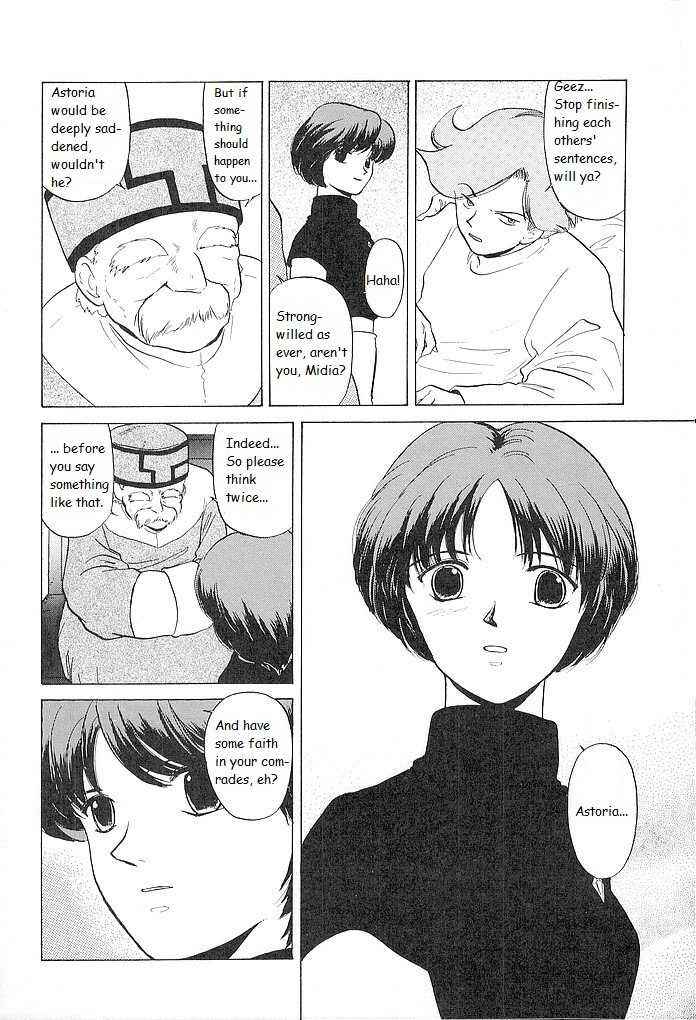 Page 14 Chapter 30 Fire Emblem - Shadow Dragon and the Sword of Light