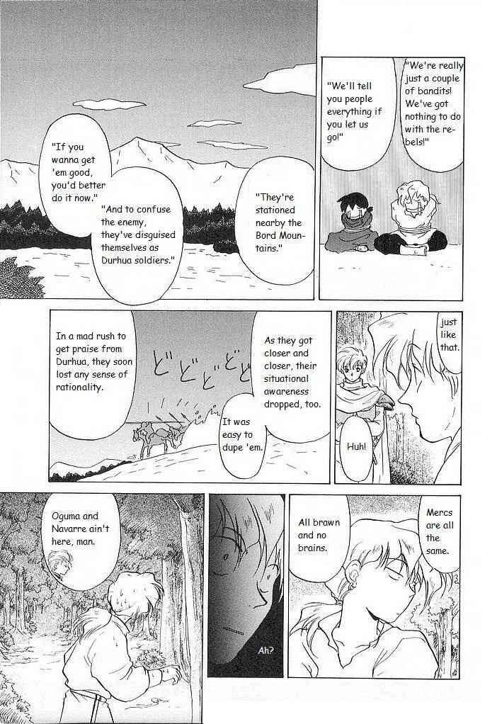 Page 21 Chapter 30 Fire Emblem - Shadow Dragon and the Sword of Light