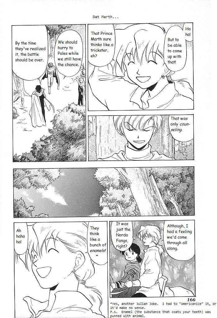 Page 22 Chapter 30 Fire Emblem - Shadow Dragon and the Sword of Light