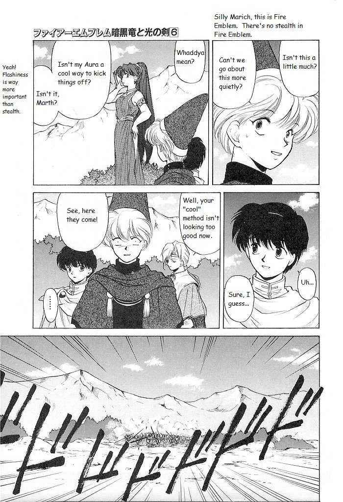 Page 5 Chapter 30 Fire Emblem - Shadow Dragon and the Sword of Light