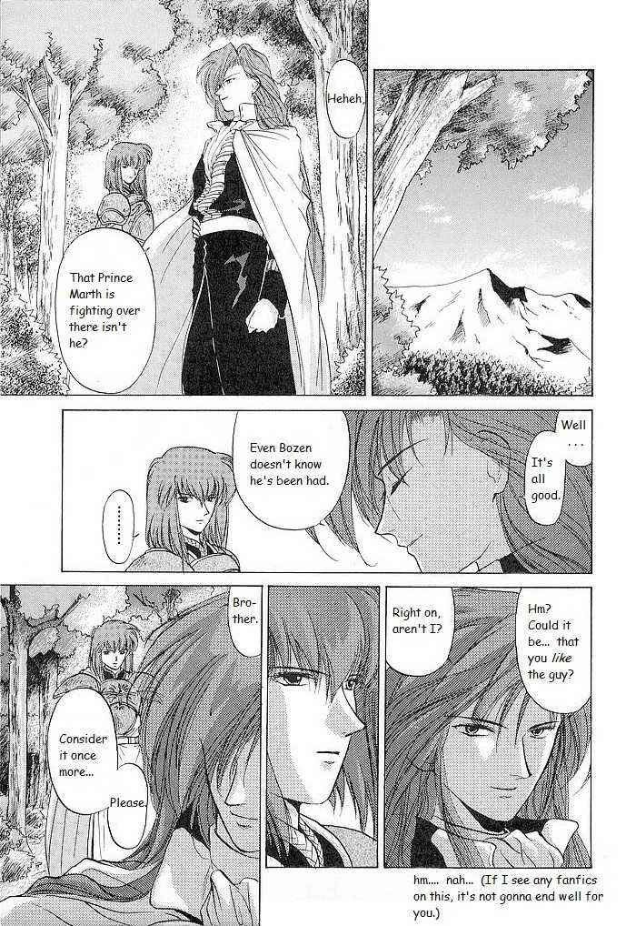 Page 7 Chapter 30 Fire Emblem - Shadow Dragon and the Sword of Light