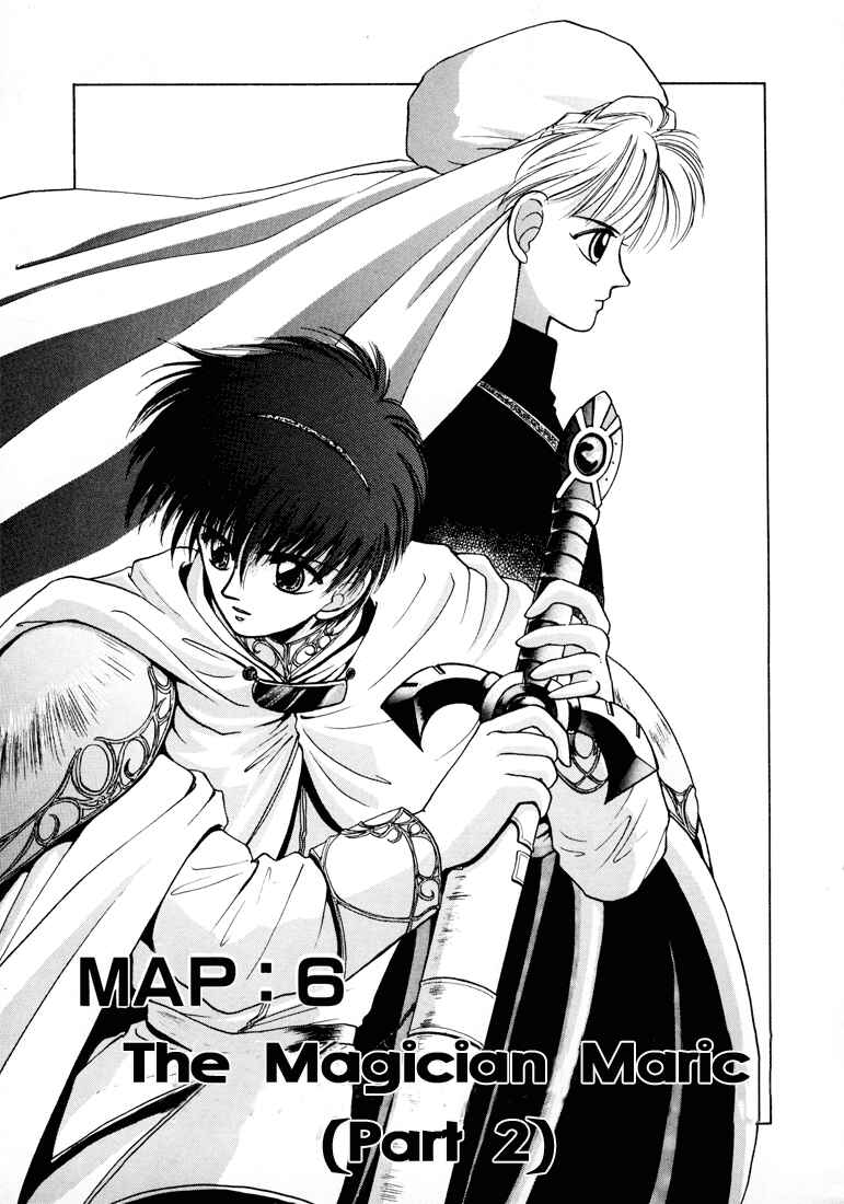 Page 1 Chapter 6 Fire Emblem - Shadow Dragon and the Sword of Light