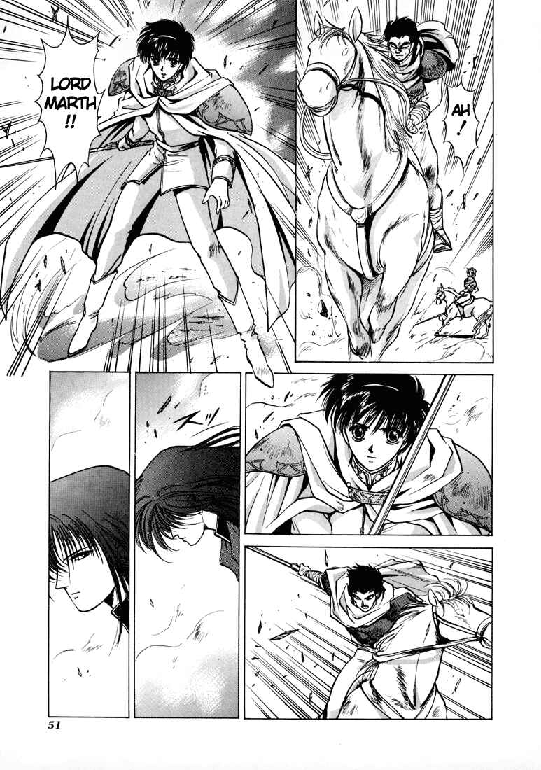 Page 15 Chapter 6 Fire Emblem - Shadow Dragon and the Sword of Light