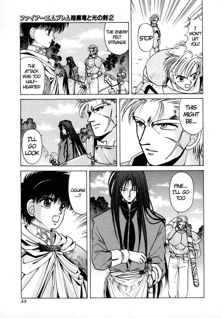Page 17 Chapter 6 Fire Emblem - Shadow Dragon and the Sword of Light